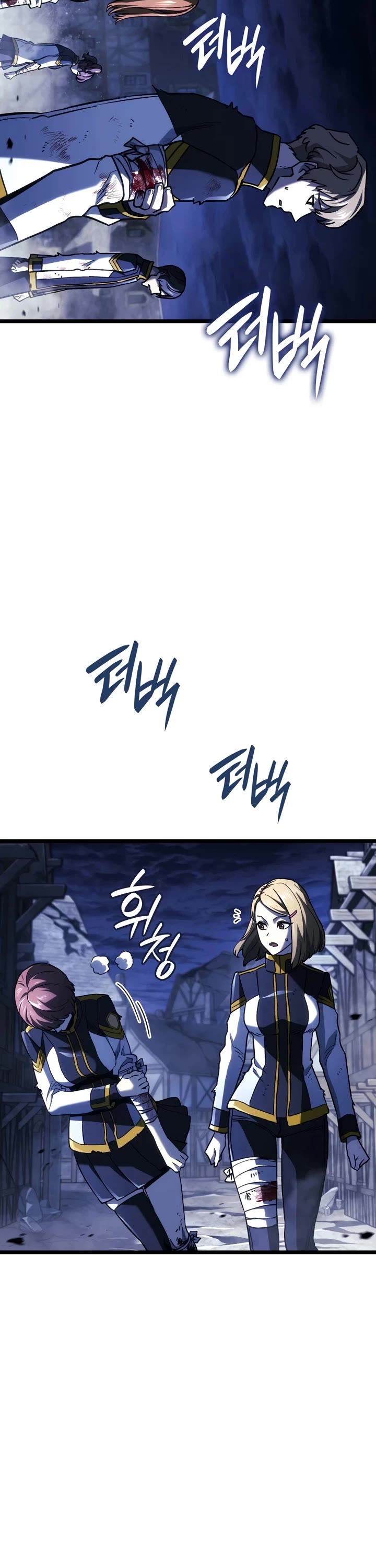 Read Revenge of the Sword Clan's Hound EN Manga Online