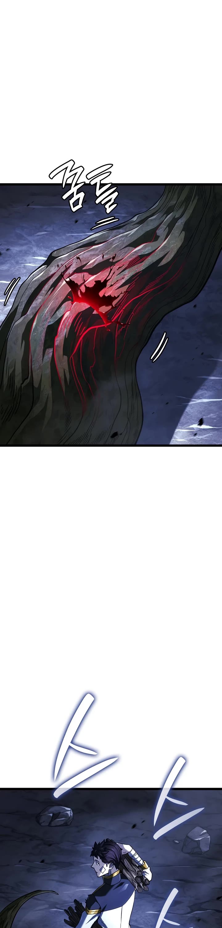 Read Revenge of the Sword Clan's Hound EN Manga Online