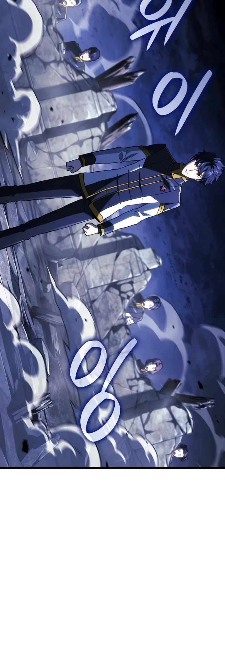 Read Revenge of the Sword Clan's Hound EN Manga Online