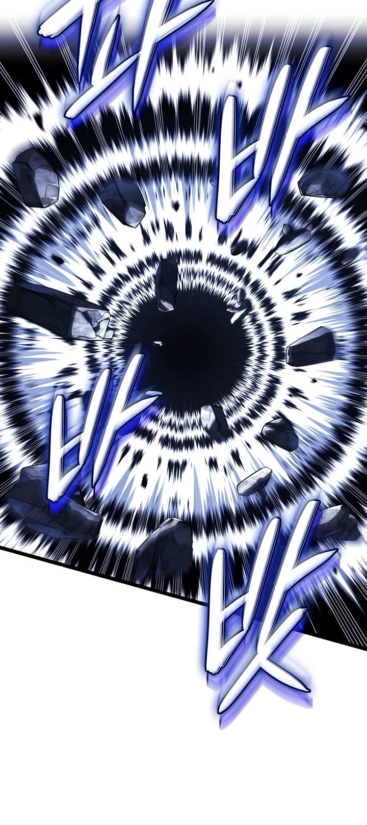 Read Revenge of the Sword Clan's Hound EN Manga Online