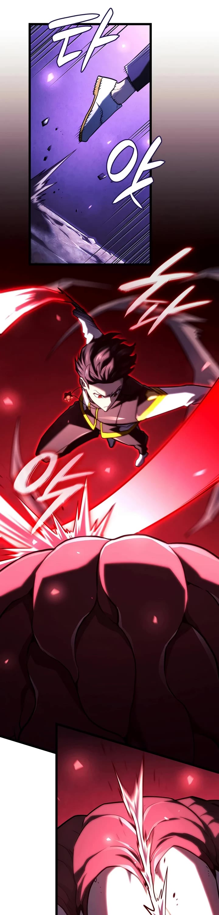 Read Revenge of the Sword Clan's Hound EN Manga Online