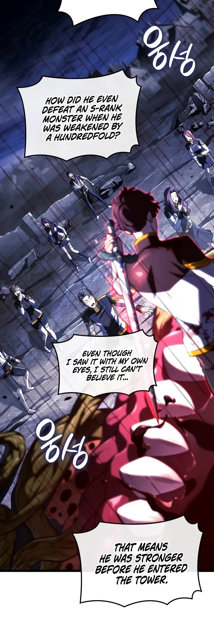 Read Revenge of the Sword Clan's Hound EN Manga Online