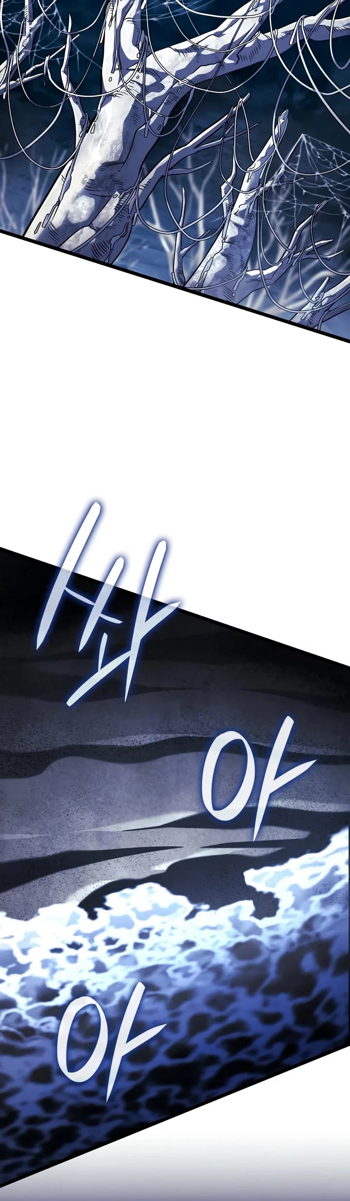 Read Revenge of the Sword Clan's Hound EN Manga Online