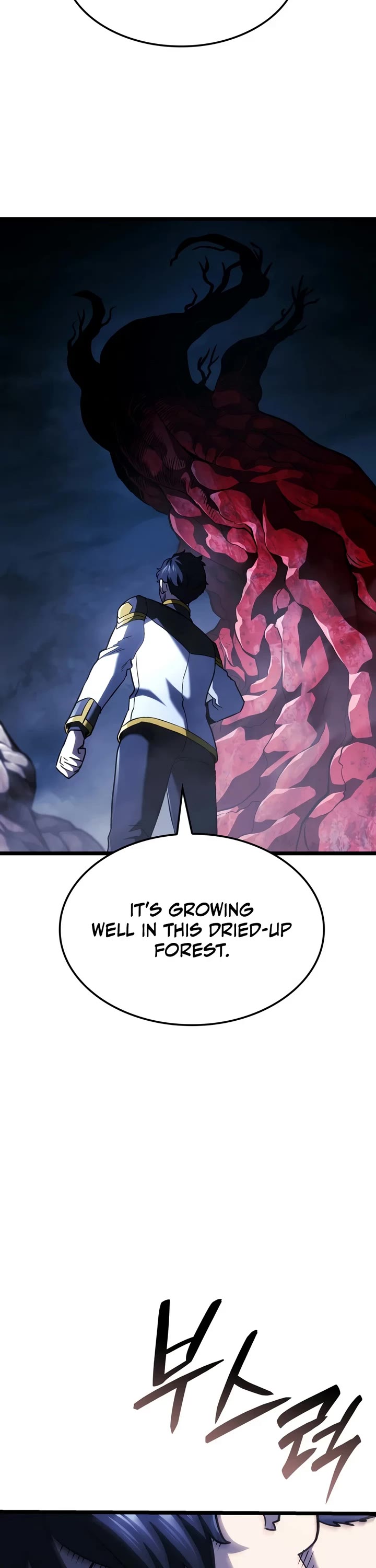 Read Revenge of the Sword Clan's Hound EN Manga Online
