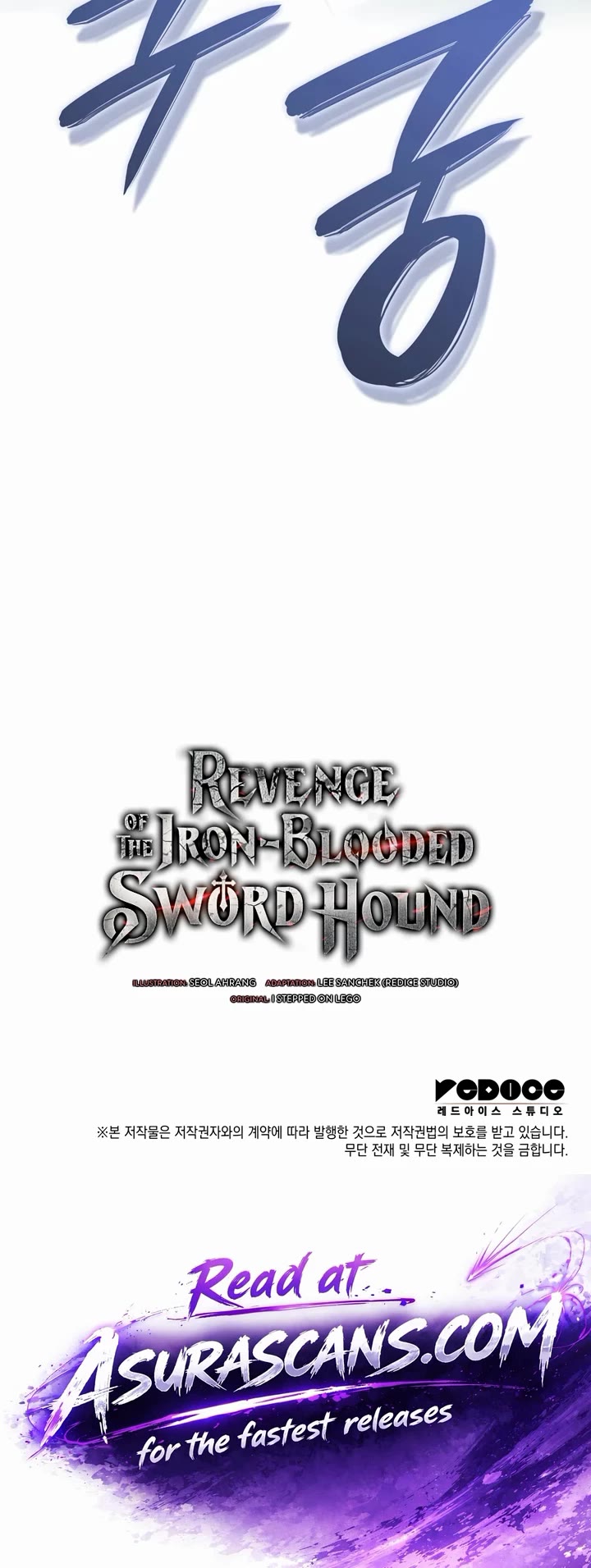 Read Revenge of the Sword Clan's Hound EN Manga Online