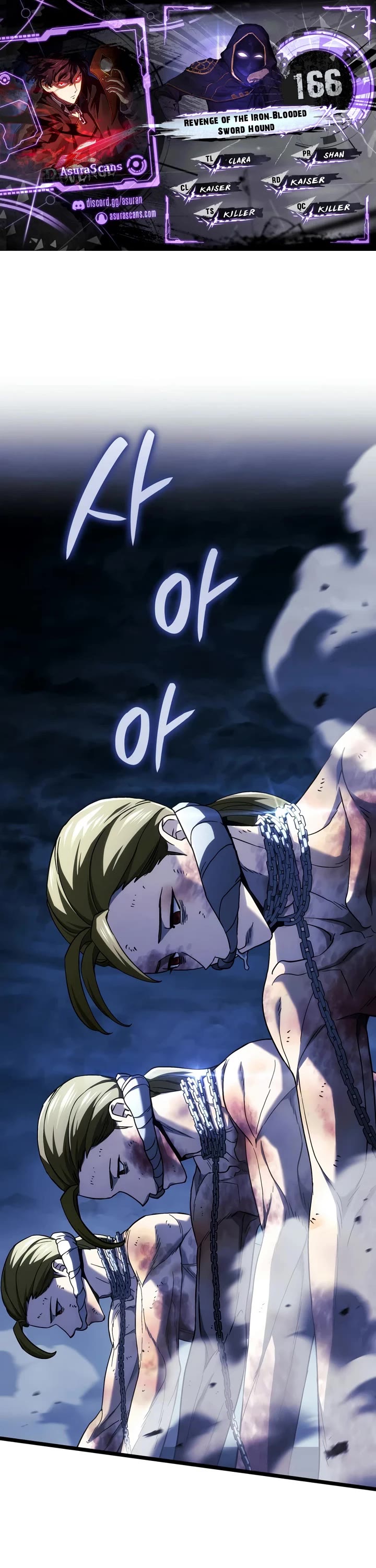 Read Revenge of the Sword Clan's Hound EN Manga Online