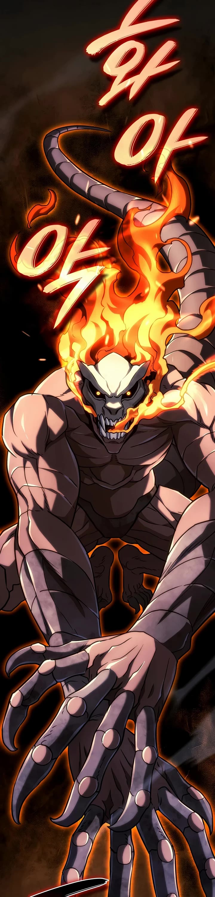Read Revenge of the Sword Clan's Hound EN Manga Online