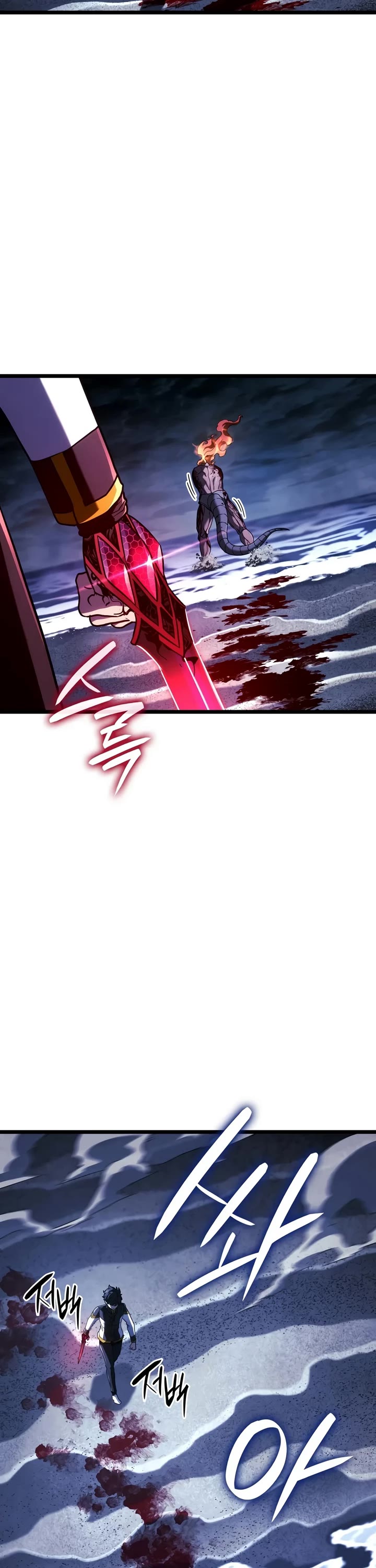 Read Revenge of the Sword Clan's Hound EN Manga Online