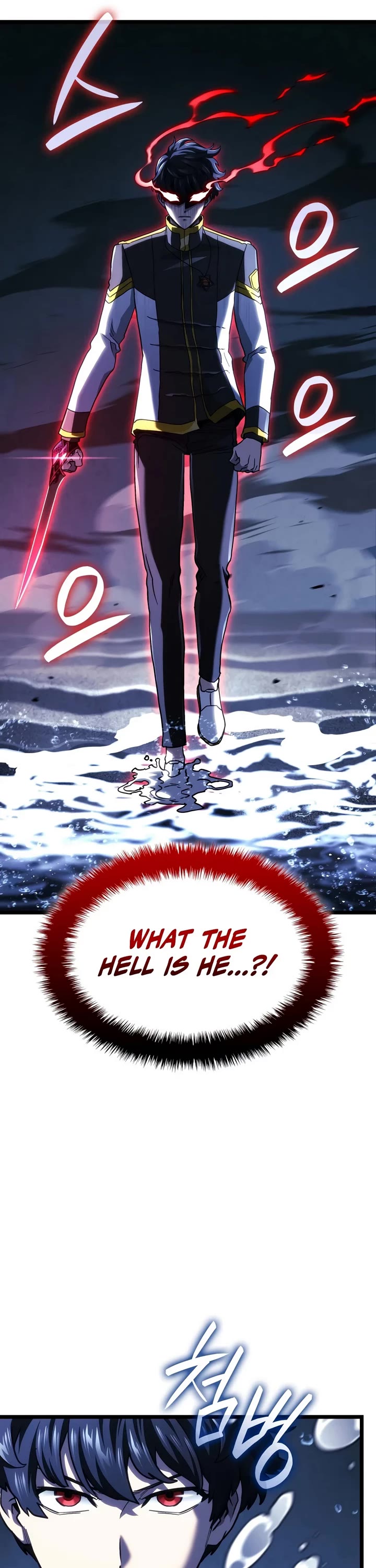 Read Revenge of the Sword Clan's Hound EN Manga Online