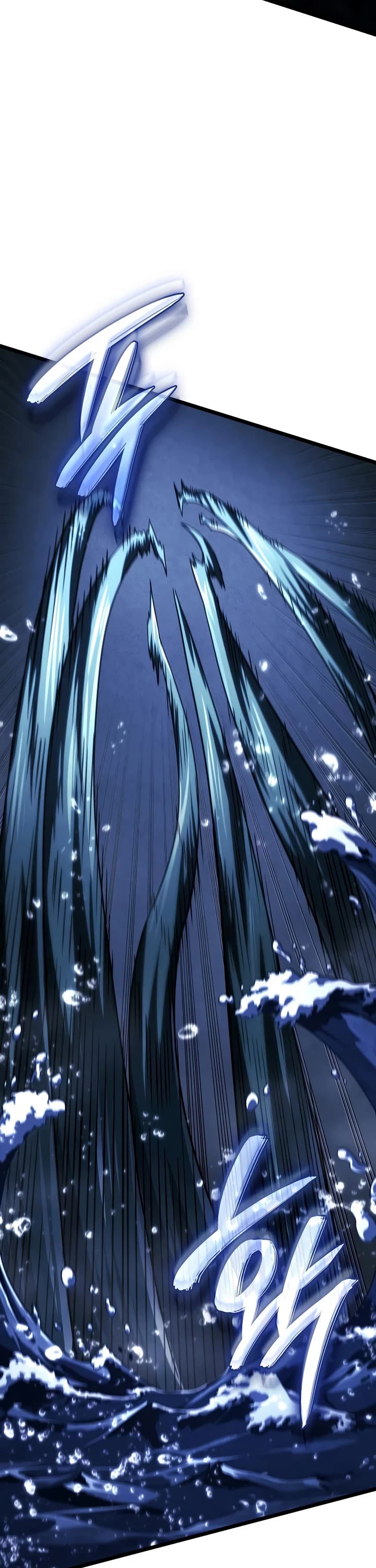 Read Revenge of the Sword Clan's Hound EN Manga Online