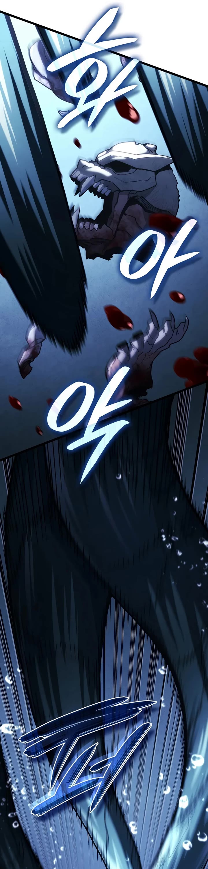 Read Revenge of the Sword Clan's Hound EN Manga Online