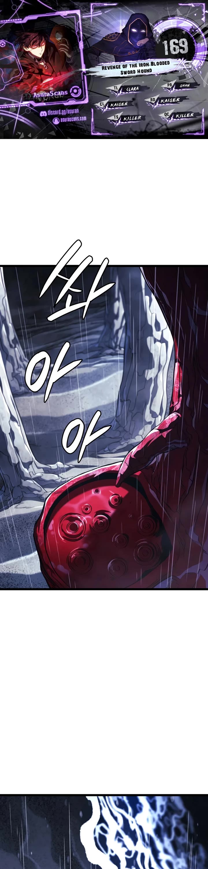 Read Revenge of the Sword Clan's Hound EN Manga Online
