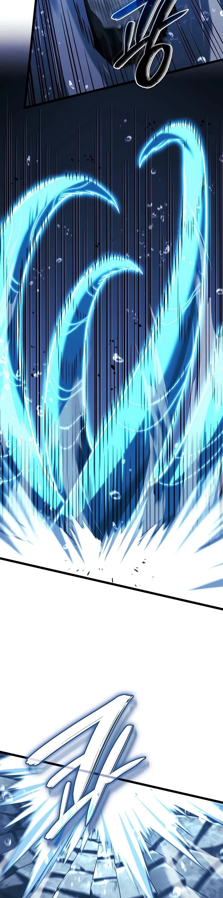 Read Revenge of the Sword Clan's Hound EN Manga Online