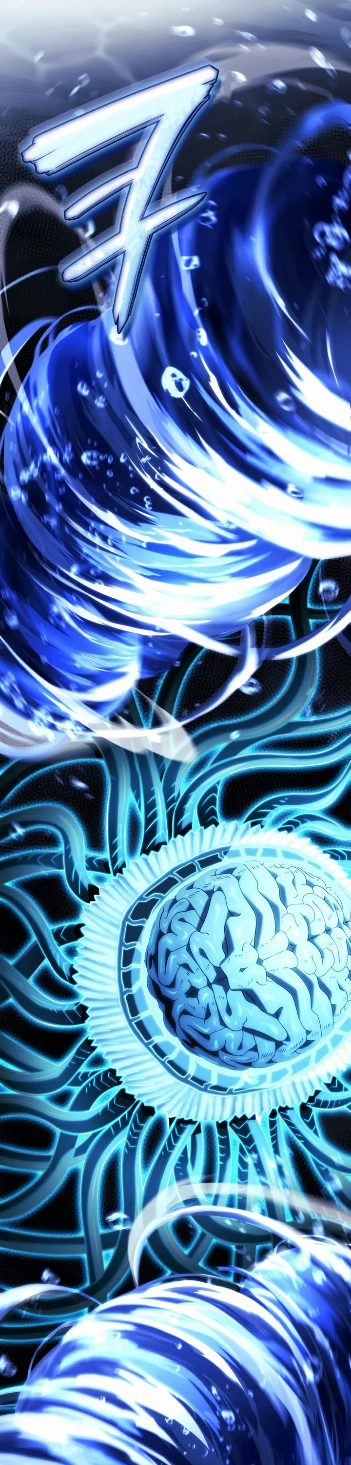Read Revenge of the Sword Clan's Hound EN Manga Online
