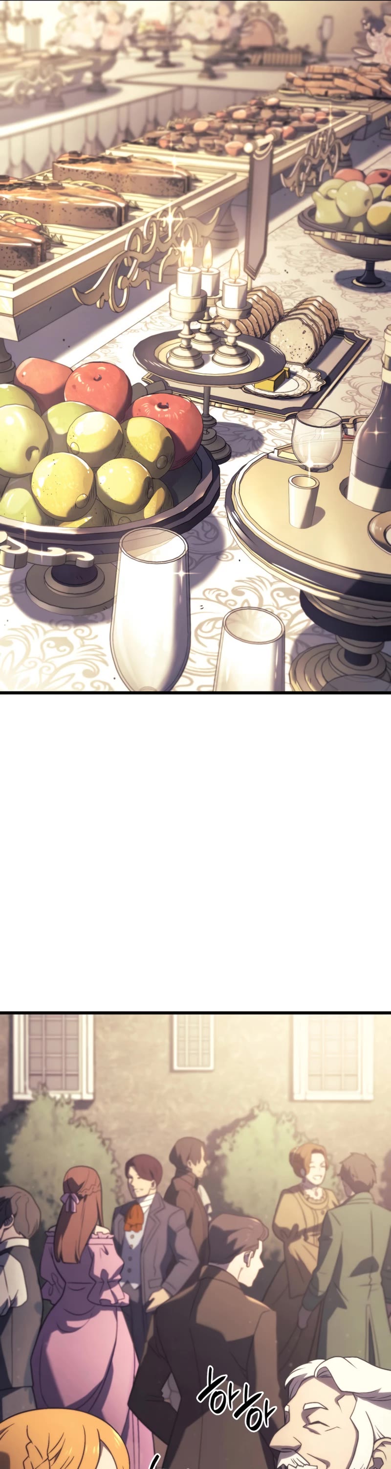 Read Revenge of the Sword Clan's Hound EN Manga Online