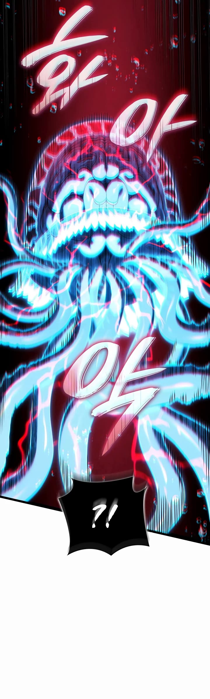 Read Revenge of the Sword Clan's Hound EN Manga Online