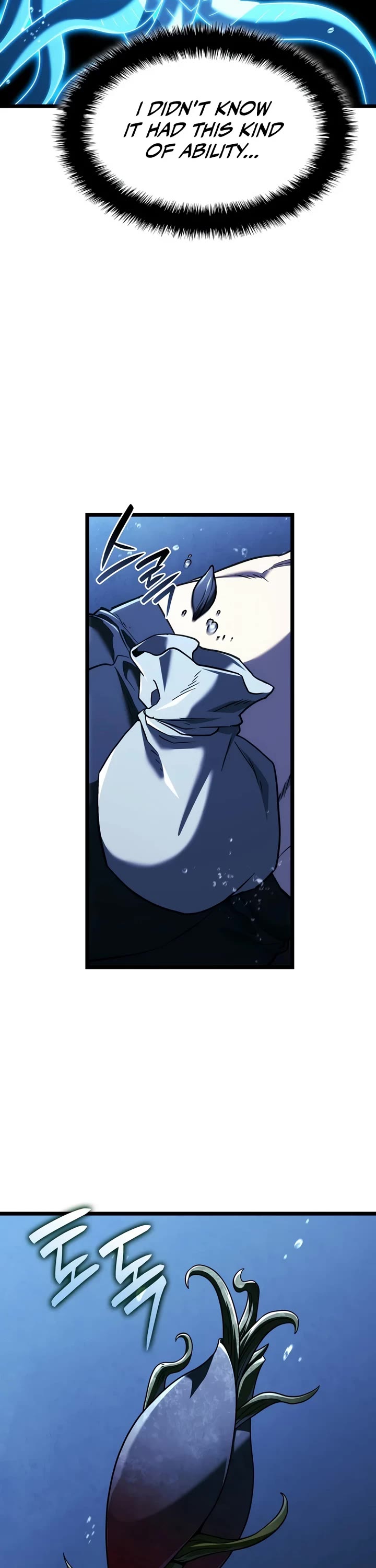 Read Revenge of the Sword Clan's Hound EN Manga Online