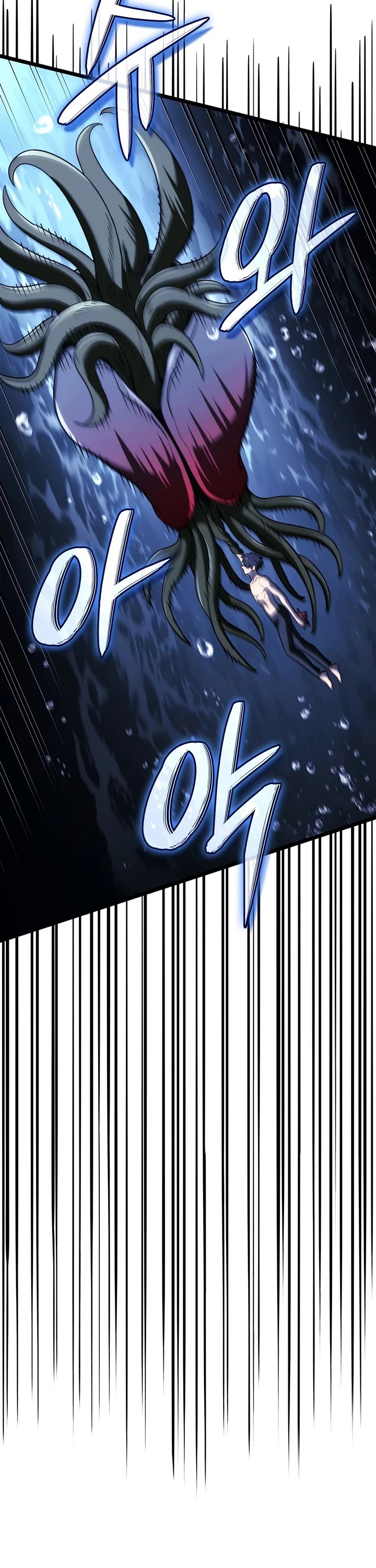 Read Revenge of the Sword Clan's Hound EN Manga Online
