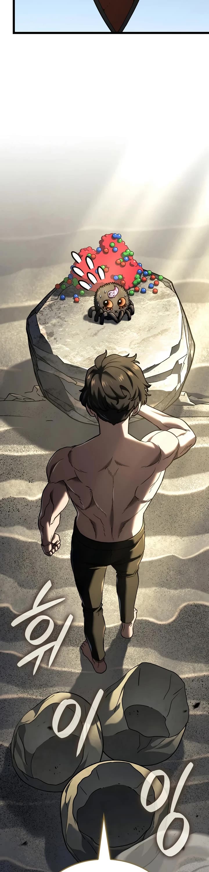 Read Revenge of the Sword Clan's Hound EN Manga Online