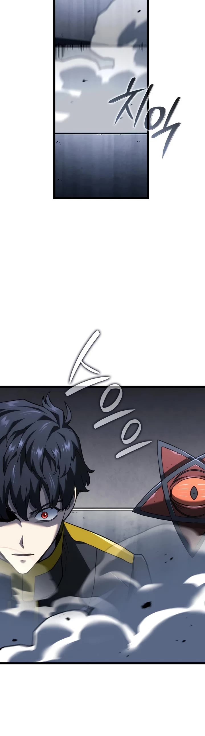 Read Revenge of the Sword Clan's Hound EN Manga Online