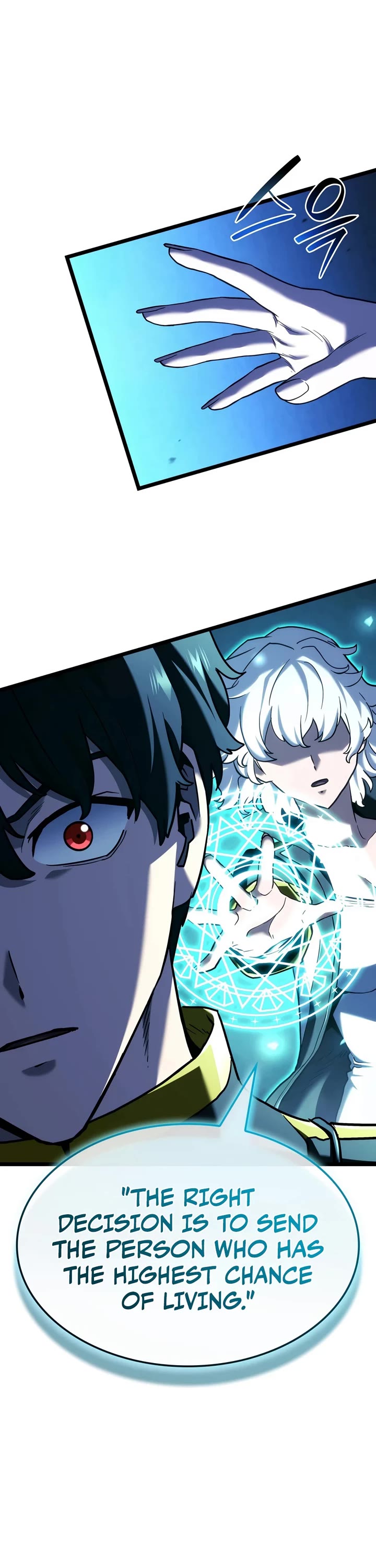 Read Revenge of the Sword Clan's Hound EN Manga Online