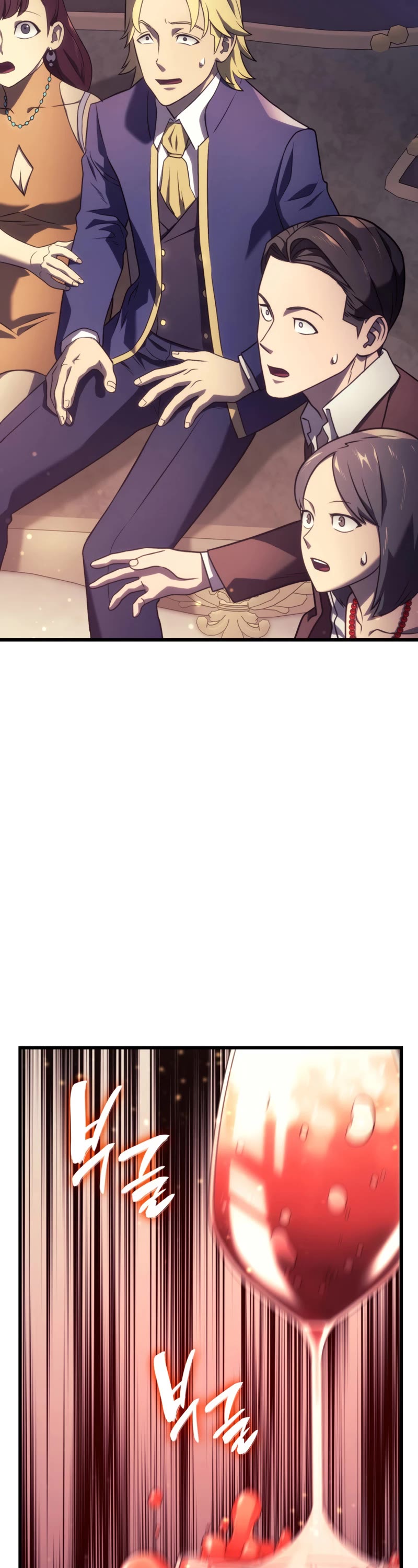 Read Revenge of the Sword Clan's Hound EN Manga Online