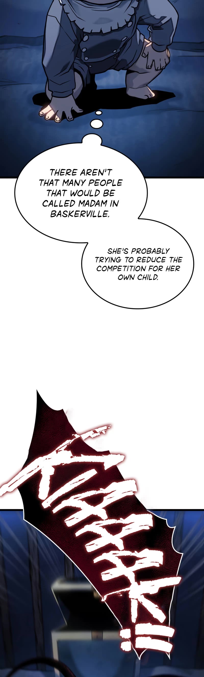 Read Revenge of the Sword Clan's Hound EN Manga Online