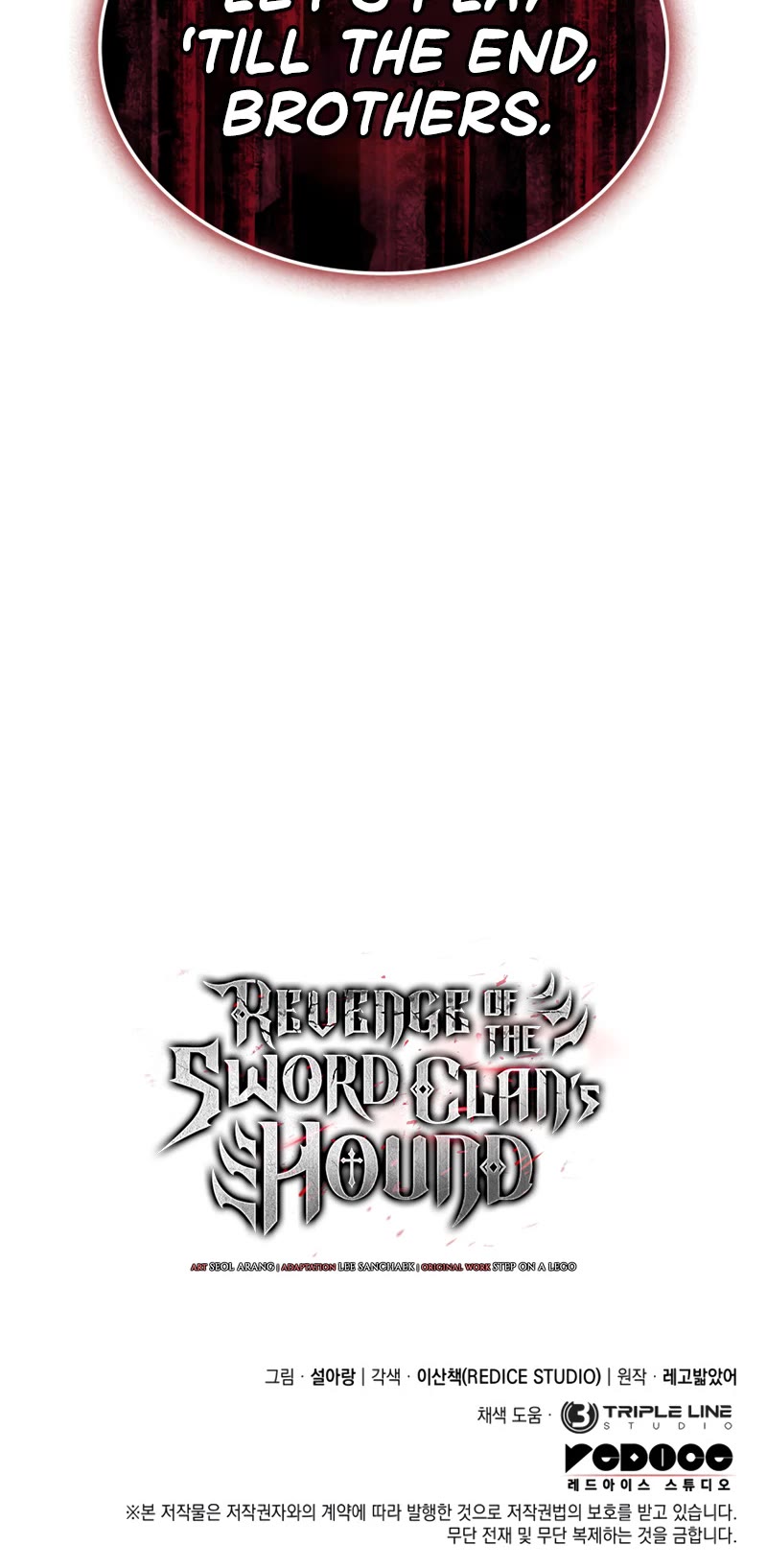 Read Revenge of the Sword Clan's Hound EN Manga Online