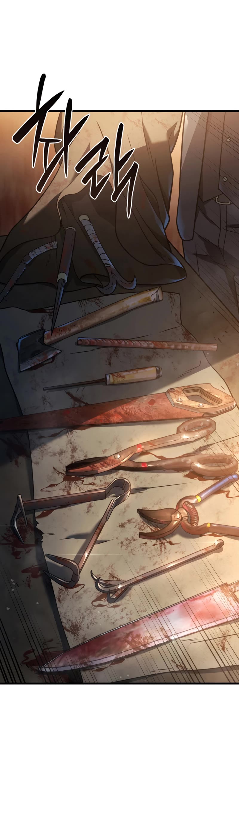 Read Revenge of the Sword Clan's Hound EN Manga Online