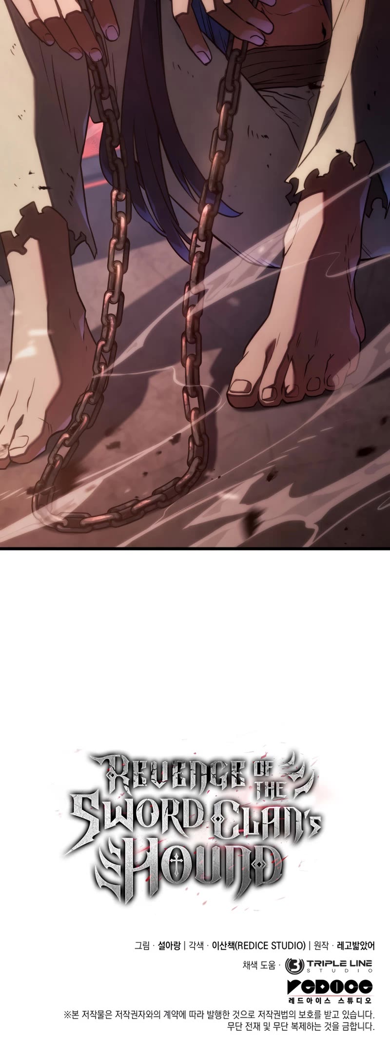 Read Revenge of the Sword Clan's Hound EN Manga Online