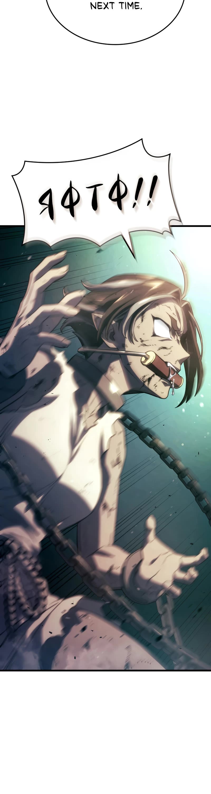 Read Revenge of the Sword Clan's Hound EN Manga Online