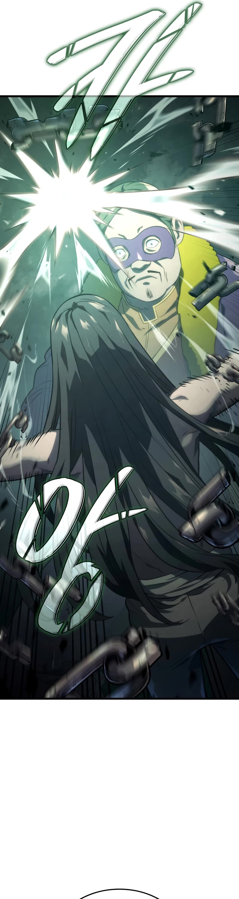 Read Revenge of the Sword Clan's Hound EN Manga Online