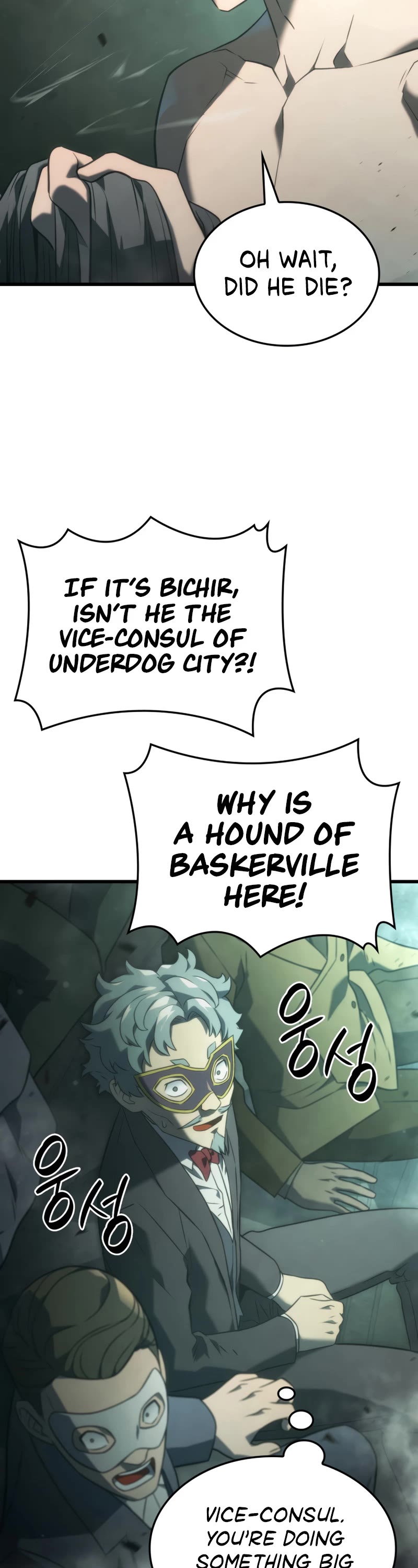 Read Revenge of the Sword Clan's Hound EN Manga Online