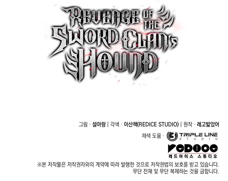 Read Revenge of the Sword Clan's Hound EN Manga Online