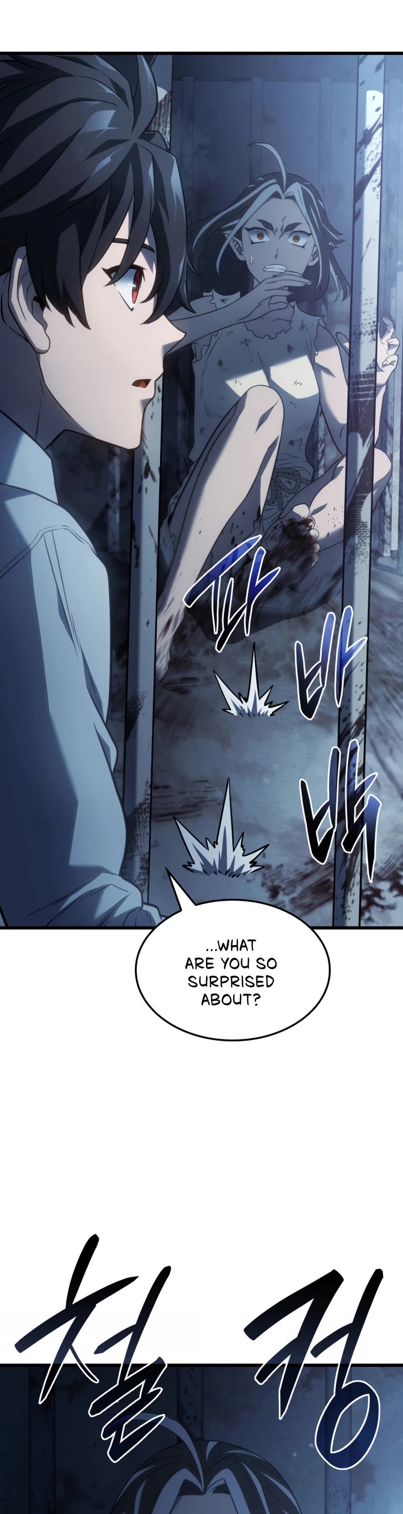 Read Revenge of the Sword Clan's Hound EN Manga Online