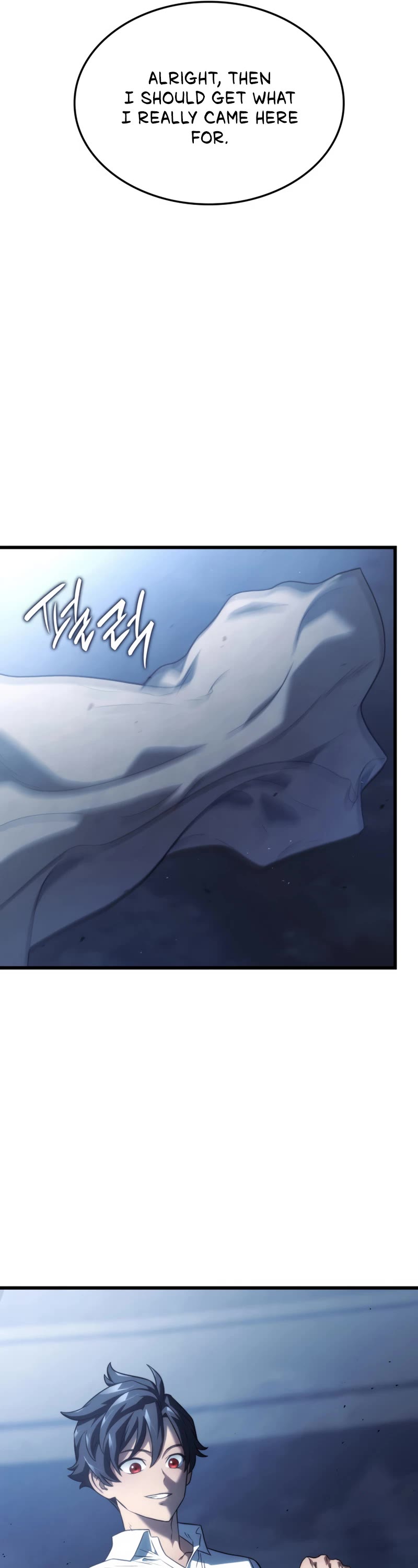 Read Revenge of the Sword Clan's Hound EN Manga Online