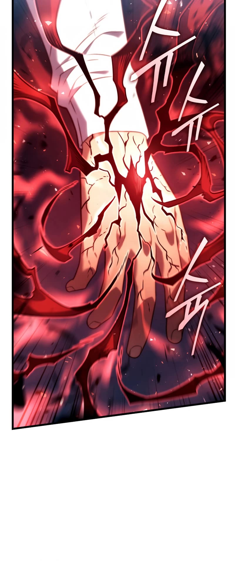 Read Revenge of the Sword Clan's Hound EN Manga Online