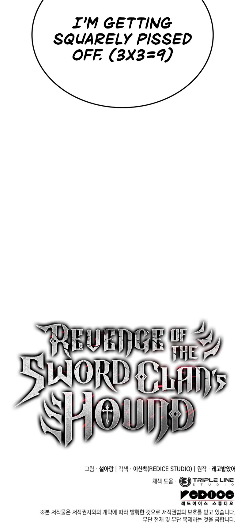 Read Revenge of the Sword Clan's Hound EN Manga Online