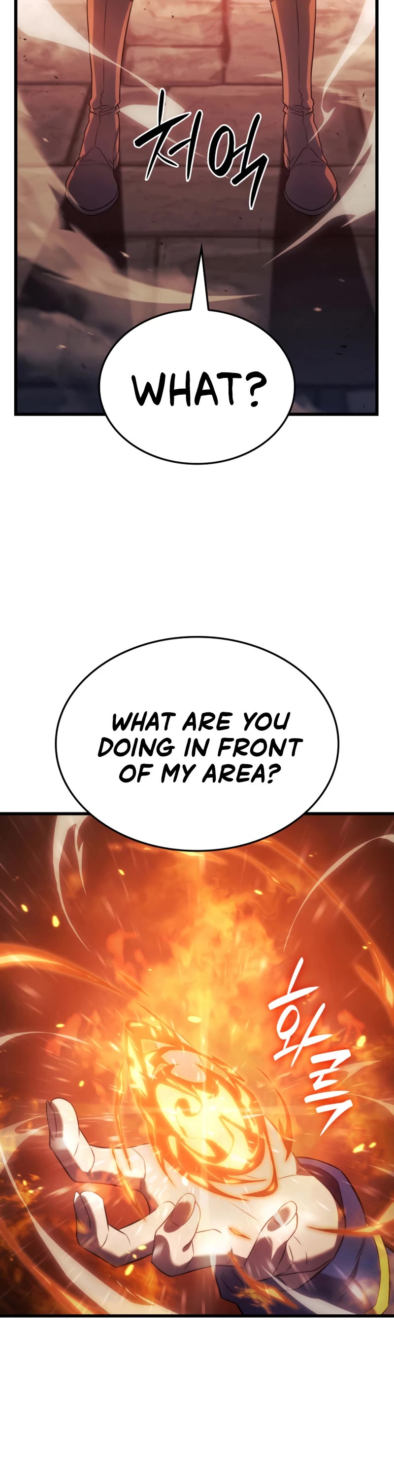 Read Revenge of the Sword Clan's Hound EN Manga Online