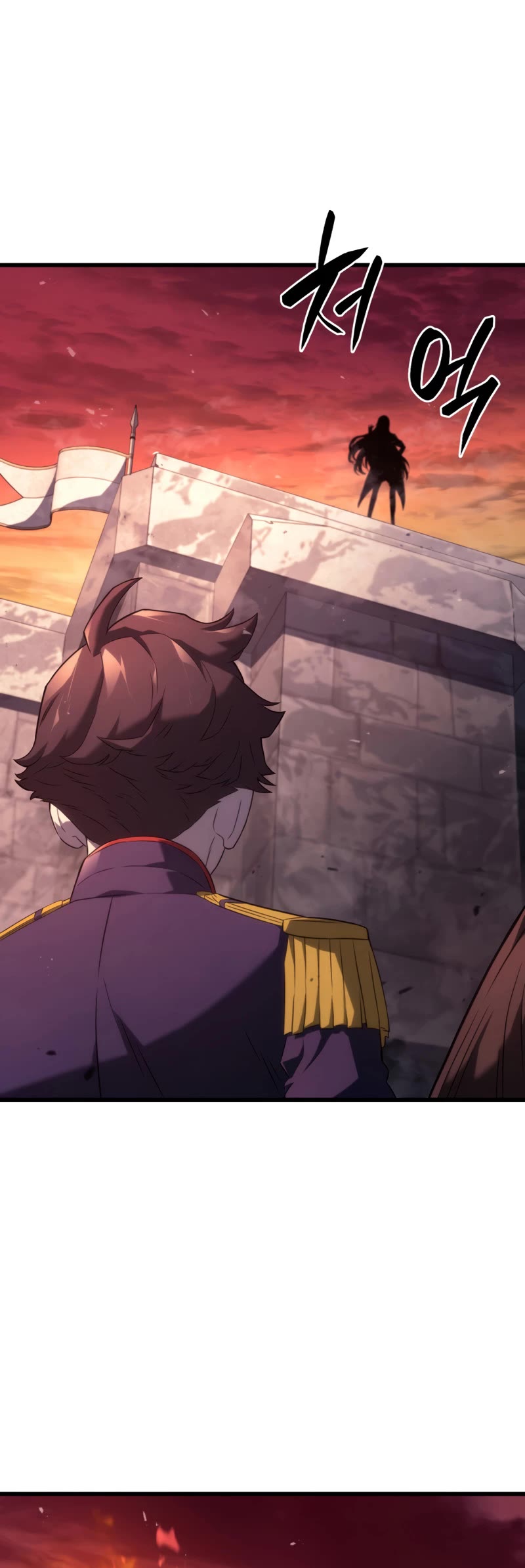 Read Revenge of the Sword Clan's Hound EN Manga Online