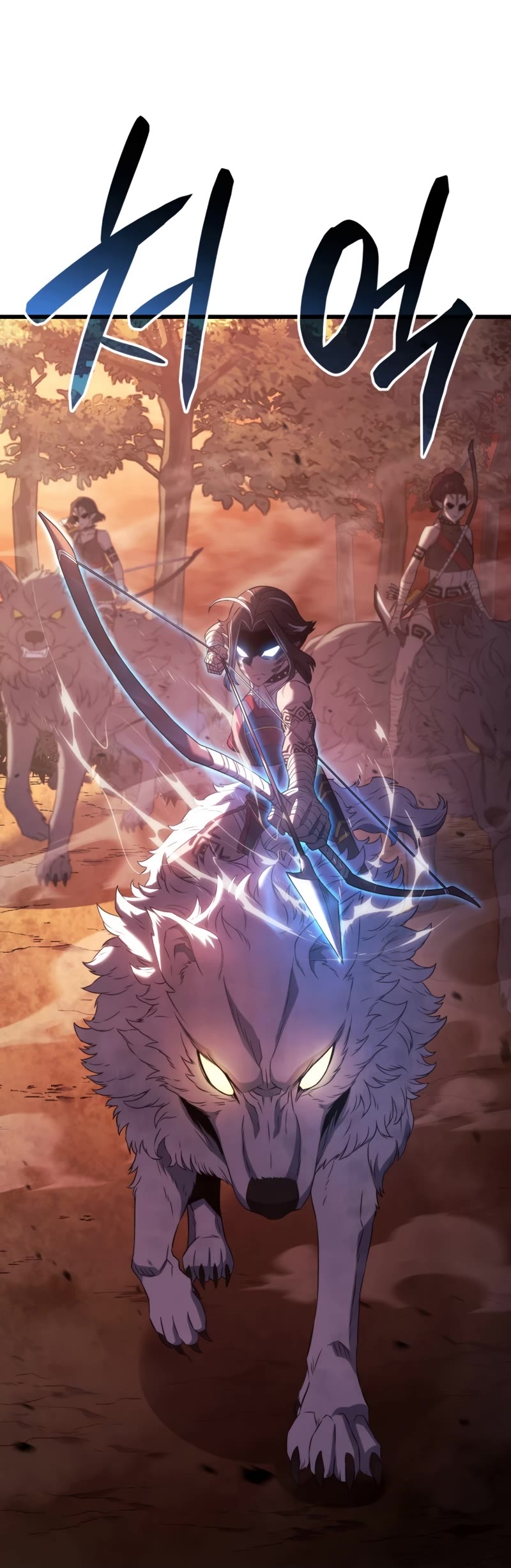 Read Revenge of the Sword Clan's Hound EN Manga Online