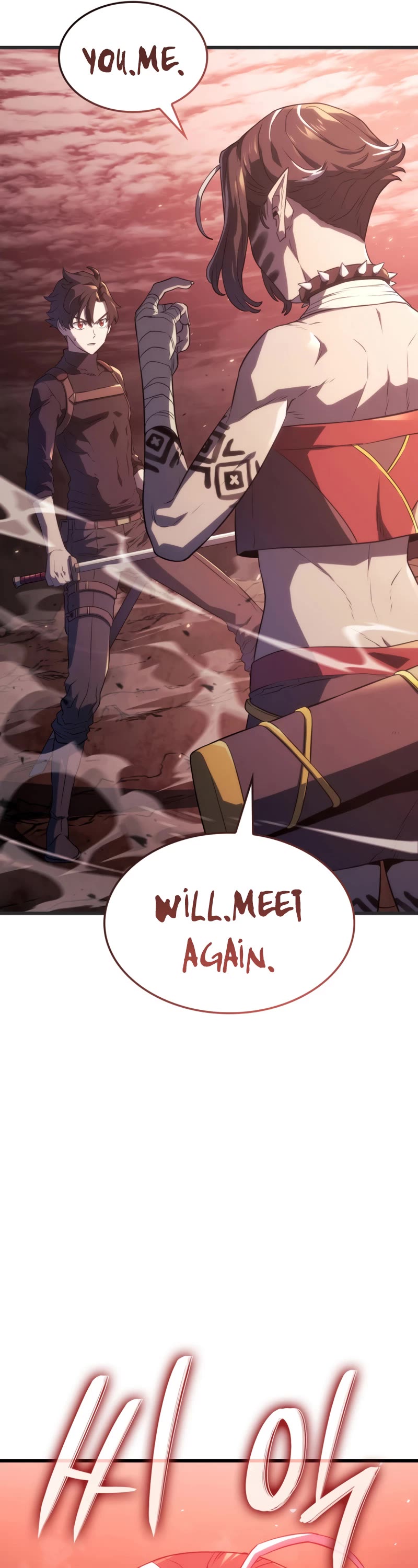 Read Revenge of the Sword Clan's Hound EN Manga Online