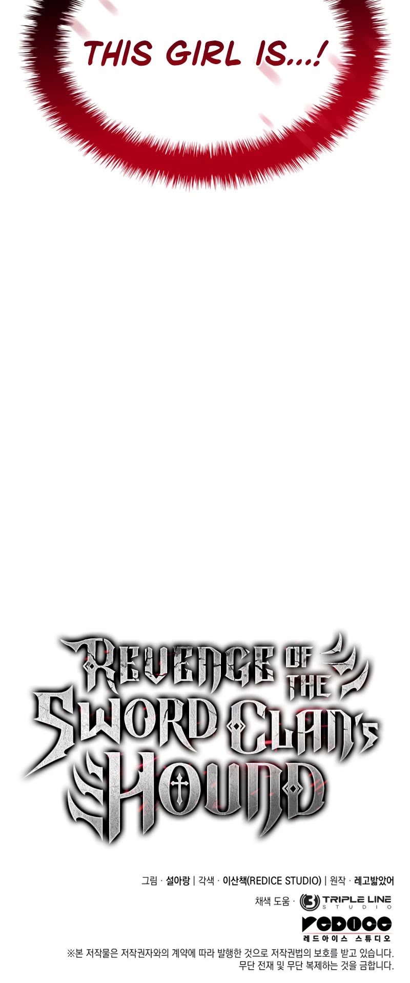 Read Revenge of the Sword Clan's Hound EN Manga Online