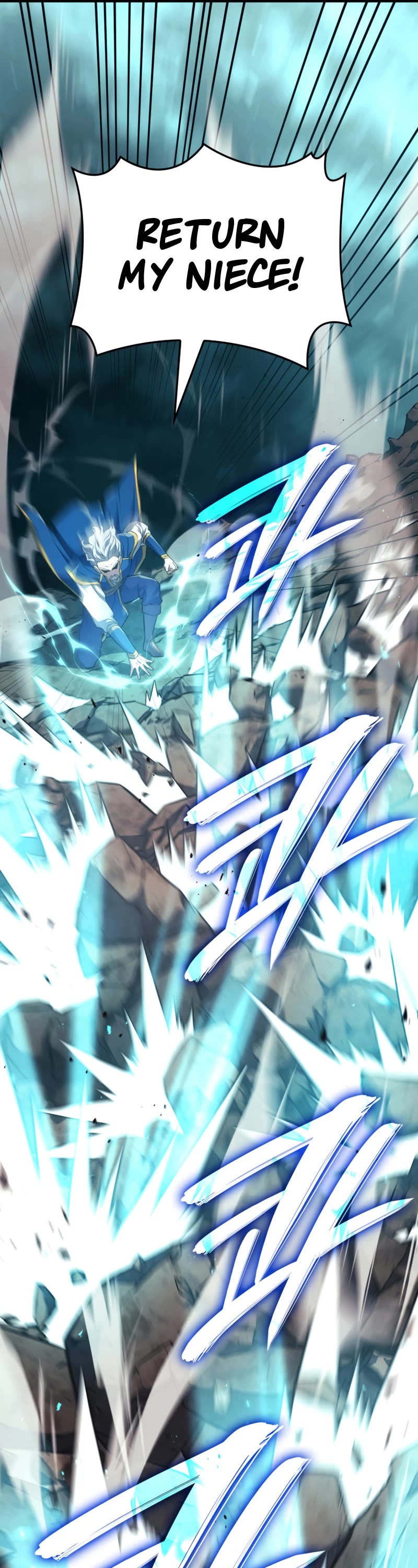 Read Revenge of the Sword Clan's Hound EN Manga Online