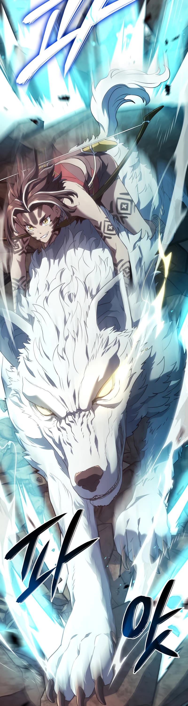 Read Revenge of the Sword Clan's Hound EN Manga Online