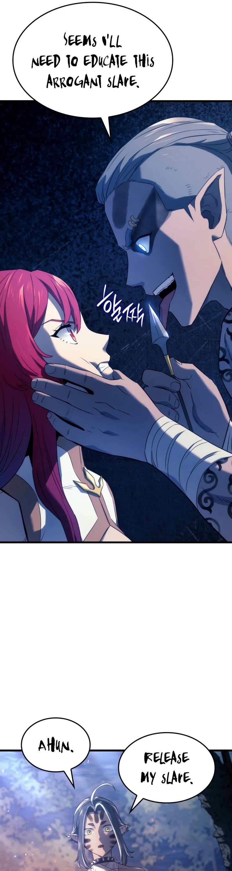 Read Revenge of the Sword Clan's Hound EN Manga Online