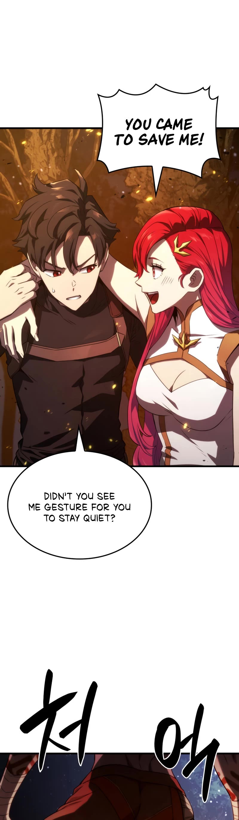 Read Revenge of the Sword Clan's Hound EN Manga Online