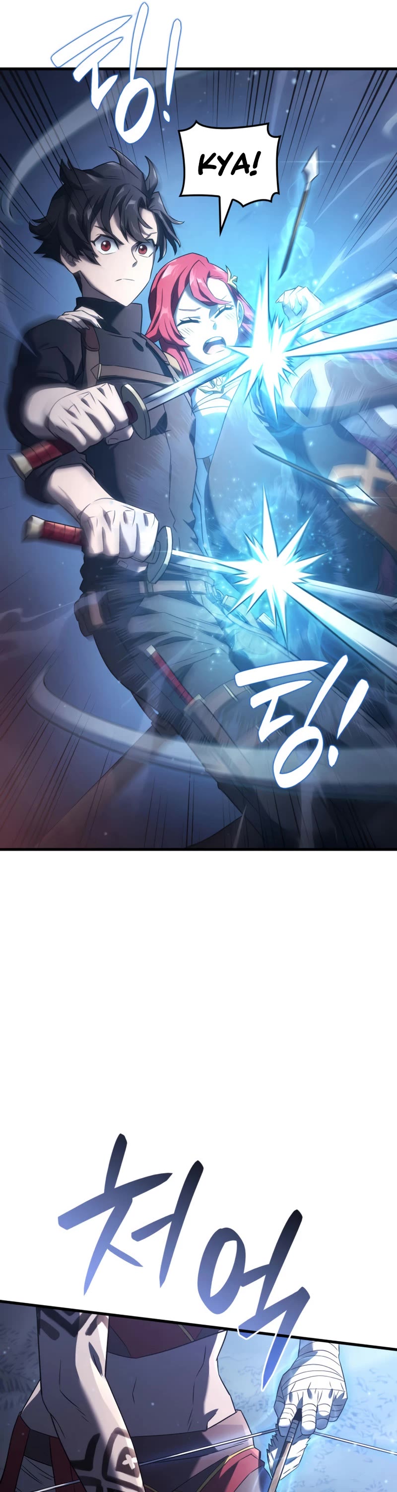 Read Revenge of the Sword Clan's Hound EN Manga Online