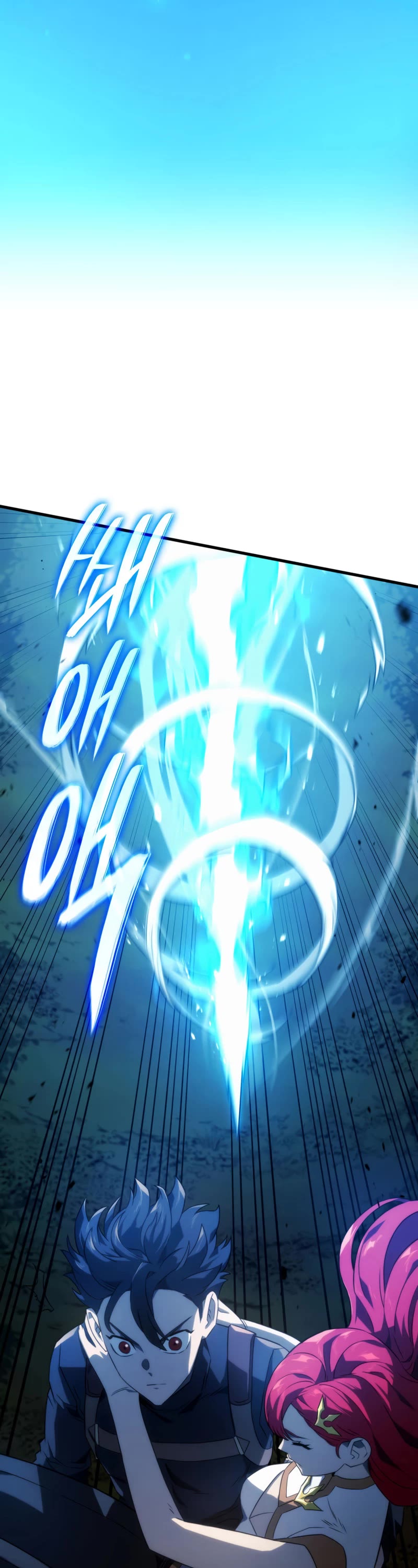Read Revenge of the Sword Clan's Hound EN Manga Online