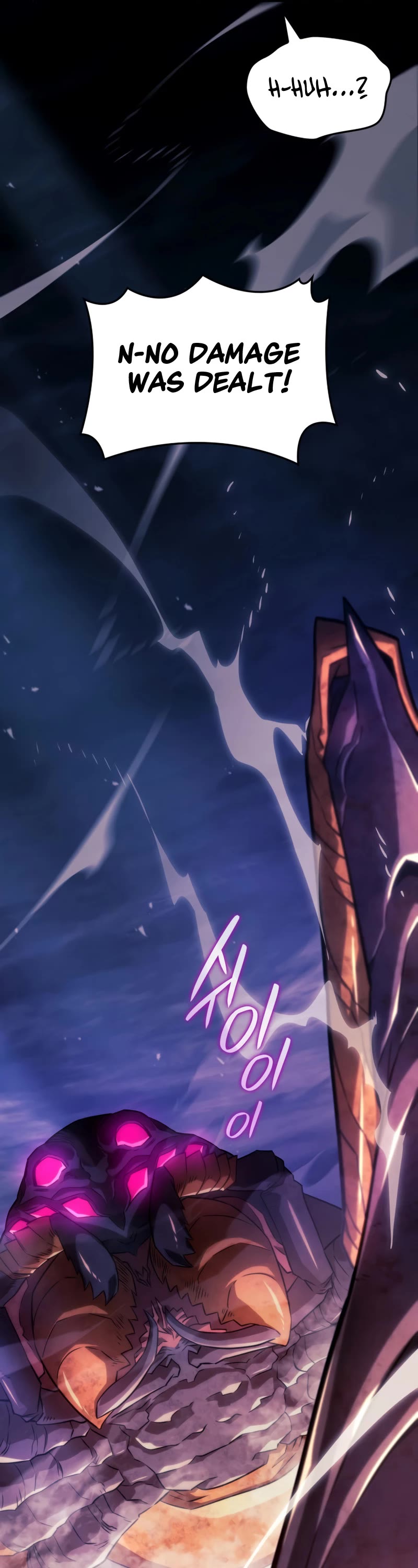 Read Revenge of the Sword Clan's Hound EN Manga Online